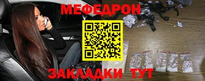 хмурый Рязань