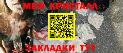 хмурый Рязань