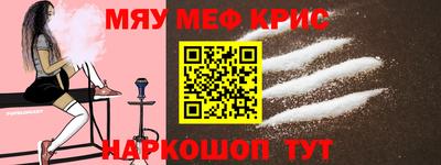 хмурый Рязань