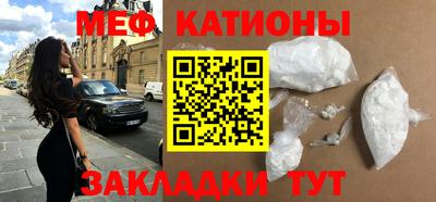 хмурый Рязань