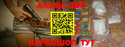СК Рузаевка