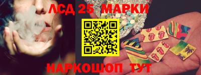 гидропоника Свободный