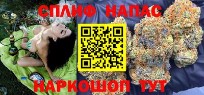 хмурый Рязань