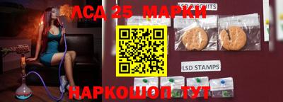 хмурый Рязань