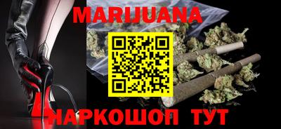 СК Рузаевка