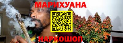 хмурый Рязань