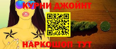 СК Рузаевка