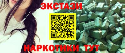 хмурый Рязань