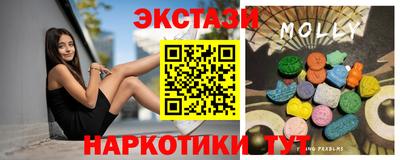 дистиллят марихуана Севастополь