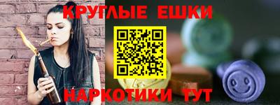 хмурый Рязань