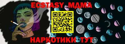хмурый Рязань