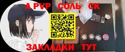 хмурый Рязань