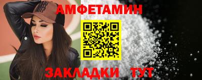 СК Рузаевка