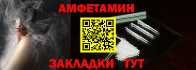 дистиллят марихуана Севастополь