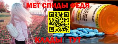 СК Рузаевка