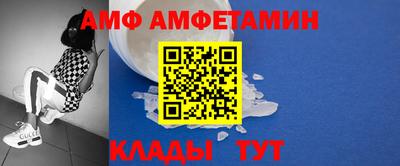 СК Рузаевка