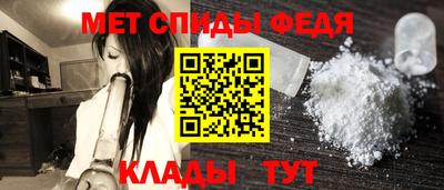 стафф Рыбинск