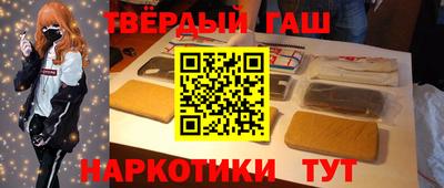 хмурый Рязань