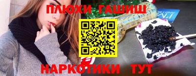хмурый Рязань