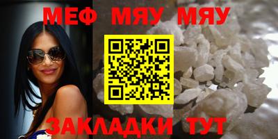 гидропоника Свободный