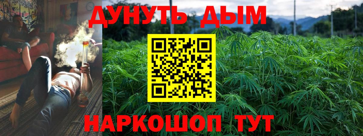 Марихуана индика  Вход с VPN  Соликамск  Каннабис AK-47  Бошки марихуана семена 